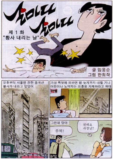어릴적 딸감  고전주의 .